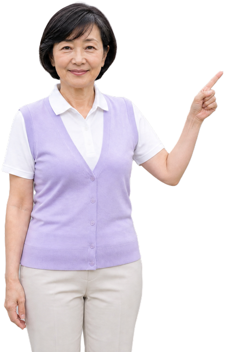 Michiko Ito